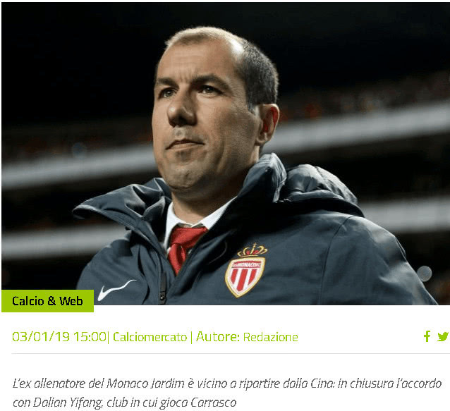 棒球与决策树在换人时刻的应用