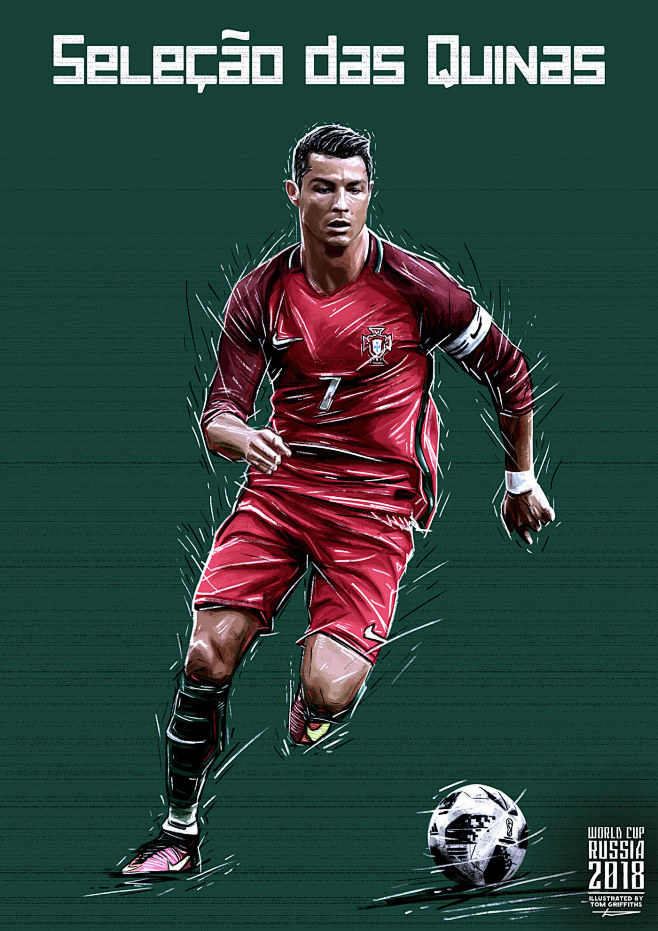 阿斯：因怀森梦想加盟皇马，皇马在竞争中领先切尔西&曼联&利物浦