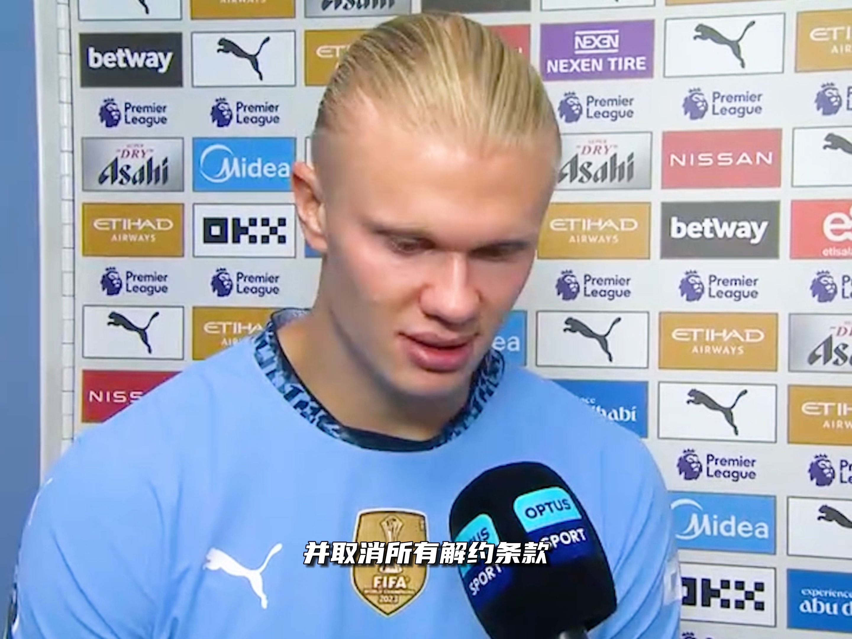 《无畏契约》12.0新武器以及经典地图回归